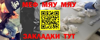 гашик Коммунар