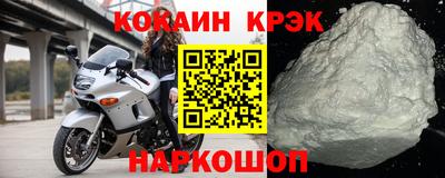гашик Коммунар