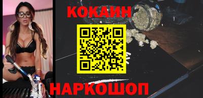 гашик Краснознаменск