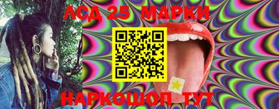 гашик Коммунар