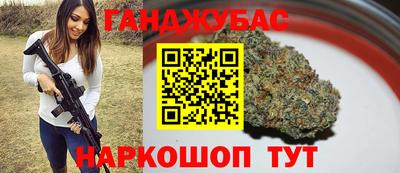 PSILOCYBIN Конаково