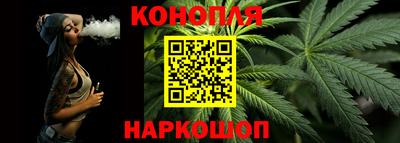 PSILOCYBIN Конаково