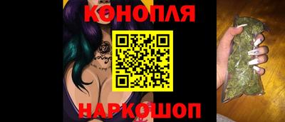 гашик Коммунар