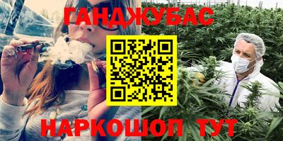 мдпв Краснокаменск