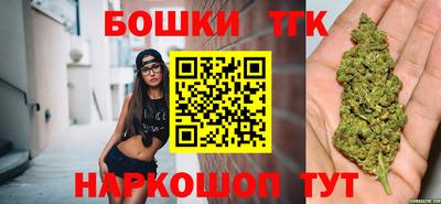 PSILOCYBIN Конаково