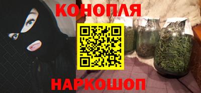 гашик Коммунар