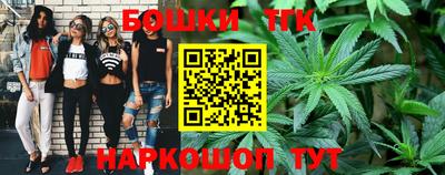 соль курить ск Краснодар