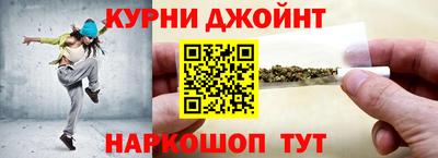 PSILOCYBIN Конаково