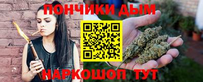 гашик Коммунар