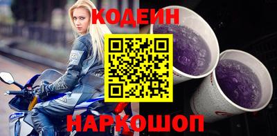 гашик Коммунар