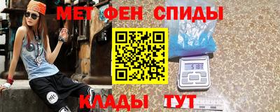 PSILOCYBIN Конаково