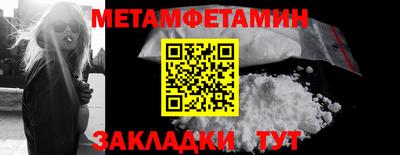 PSILOCYBIN Конаково