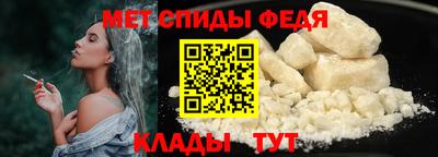 гашик Краснознаменск
