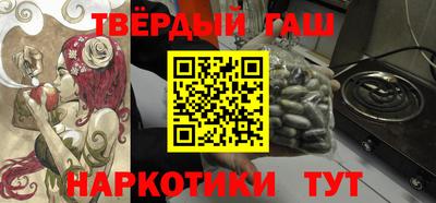 мдпв Краснокаменск