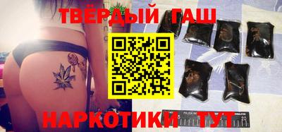 мдпв Краснокаменск