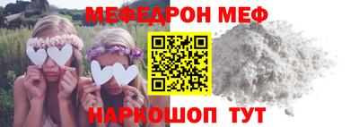 гашик Коммунар