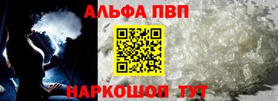 гашик Коммунар